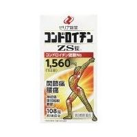 【第3類医薬品】コンドロイチンZS錠 108錠 [2個セット・【ゆうパケットパフ・置き配専用(送料込)】・他の商品と同梱は不可] | ドラッグ フォートレス