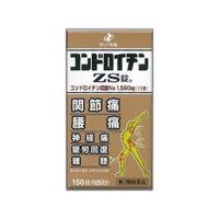 【第3類医薬品】コンドロイチンZS錠 150錠 | ドラッグ フォートレス
