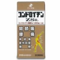 【第3類医薬品】コンドロイチンZS錠 310錠 [【(送料込)】※他の商品と同時購入は不可] | ドラッグ フォートレス