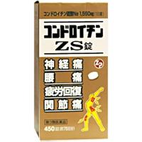 【第3類医薬品】コンドロイチンZS錠 450錠 [【(送料込)】※他の商品と同時購入は不可] | ドラッグ フォートレス