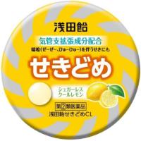 【第(2)類医薬品】浅田飴せきどめCL 36錠 | ドラッグ フォートレス