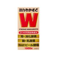 【指定医薬部外品】強力わかもと 1000錠 [2個セット・【送料込】他の商品と同時購入は不可] | ドラッグ フォートレス