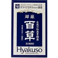 【第2類医薬品】御嶽百草 18g [【メール便(送料込)】※代引・日時・時間・他の商品と同時購入は不可] | ドラッグ フォートレス