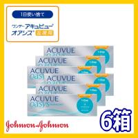 乱視用コンタクトレンズ ワンデーアキュビューオアシス 30枚 6箱 1日使い捨て ONE DAY one dayM オアシスワンデー トーリック | フォーチュリンク