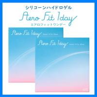 コンタクトレンズ 1DAY エアロフィットワンデー 30枚入り 2箱 1日使い捨て シリコーンハイドロゲルレンズ 処方箋不要 | フォーチュリンク