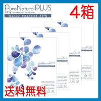 コンタクトレンズ 1day ピュアナチュラル プラス 38% 低含水 Pure Natural PLUS 30枚入 4箱 1日使い捨て ポスト投函 | フォーチュリンク