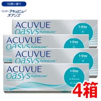 【BC:8.5 PWR:-7.00 欠品中 5月下旬解消予定】ワンデーアキュビューオアシス 30枚入り 4箱 ONE DAY one day アキビュー ポスト投函便30 | フォーチュリンク