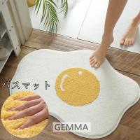 お風呂マット タオル バスマット ポケットモンスター ポケモン ピカピカ ピカチュウ 林タオル 新生活雑貨 Hyt Mk 雑貨 アートの通販店 ベルコモン 通販 Yahoo ショッピング