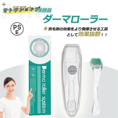 ダーマローラーhc902のおすすめ人気商品一覧 通販 - Yahoo!ショッピング