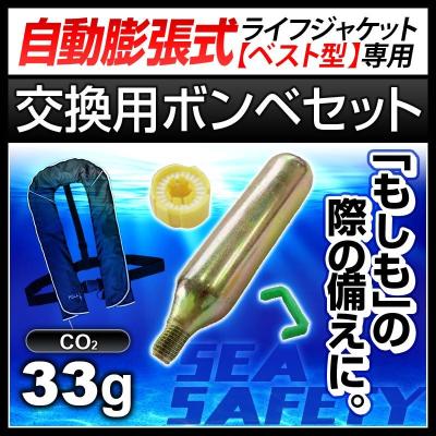 mont-bell フィッシングベスト Mサイズ　△26 mont-bell フィッシングベスト Mサイズ △26