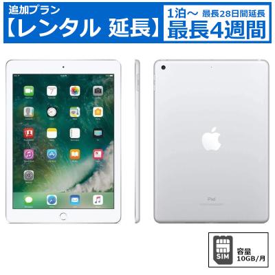 パソコン ipad air 2 16G wifi+sim Amazon.com : Apple iPad Air 2 16GB Cellular MH2U2LL/A Space Gray