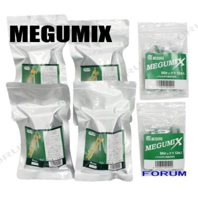 メグミックスのおすすめ人気商品一覧 通販 - Yahoo!ショッピング