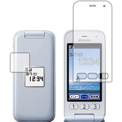 美品 ドコモらくらくフォンF01M ホワイト 富士通 らくらくホン F-01M 価格比較 - 価格.com