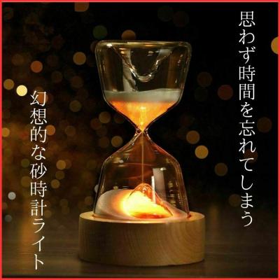 砂時計（時間：5分）｜インテリア時計｜家具、インテリア 通販 - Yahoo