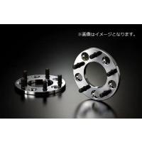 デジキャン ワイドトレッドスペーサー 20mmのおすすめ人気商品一覧