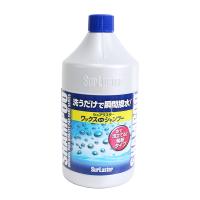 シュアラスター ワックスシャンプー S-31 車用シャンプー 洗車 コーティング車対応 ノーコンパウンド 撥水 | fourms
