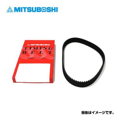パジェロミニ タイミングベルトのおすすめ人気商品一覧 通販 - Yahoo