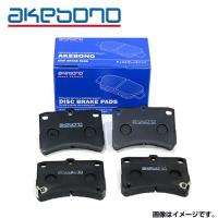 【送料無料】 曙 アケボノ ヴォクシー ノア AZR60G AZR65G ブレーキパッド AN-667WK トヨタ フロント用 ディスクパッド ブレーキパット | fourms