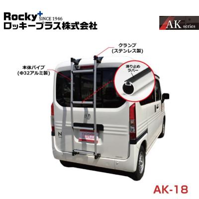 n-van 純正（ルーフボックス、キャリア）｜自動車 | 車、バイク