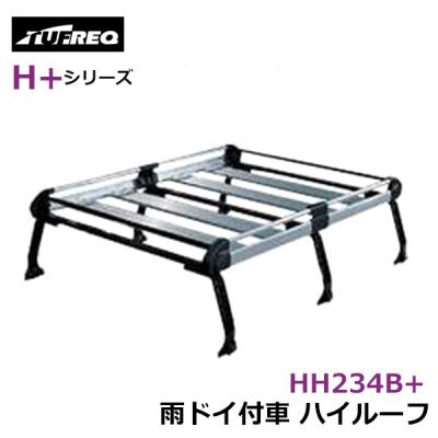 バモスキャリア純正の商品一覧 通販 - Yahoo!ショッピング