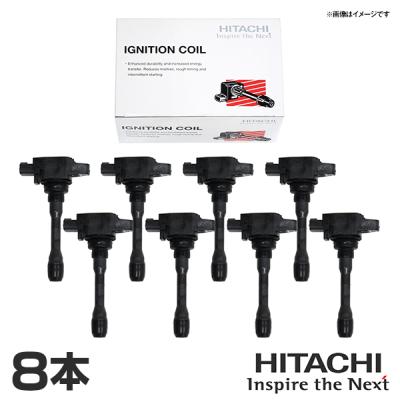 トヨタ純正パーツ セルシオ(イグニッションコイル)の商品一覧 トヨタ純正パーツ セルシオ(イグニッションコイル)の商品一覧