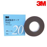 3M スリーエム 1.2ｍｍ厚 20ｍｍ幅 両面テープ 7112-20-AAD 3M スリーエム サイドモール パネル スポイラー アクリルフォームテープ | fourms