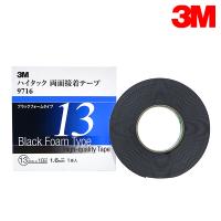 3M スリーエム 1.6ｍｍ厚 １３ｍｍ幅 ハイタック両面 黒 9716-13-AAD 3M スリーエム 接着しにくい塗膜にも 接着剤 耐可塑剤性 耐薬品性 | fourms