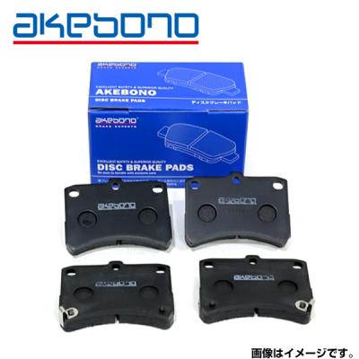 フェアレディZ Z34 ブレーキキャリパー（AKEBONO）のおすすめ人気商品