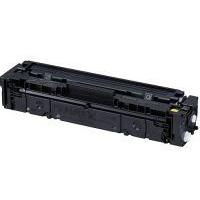 トナーカートリッジ045 イエロー（CRG-045YEL) リサイクル品 | エフピー通販 Yahoo!店
