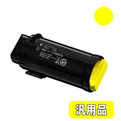 4030（FUJIFILM／DIY、工具）（純正/互換/リサイクル：互換）の
