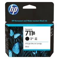 HP711B（3WX01A）インクカートリッジ ブラック 顔料系 80ml 純正品 ※こちらの商品は代引きご利用出来ません。 | エフピー通販 Yahoo!店