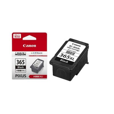 PIXUS FINEカートリッジ BC-365XL ブラック大容量 インク 純正品