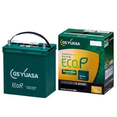 ジーエスユアサバッテリー　N-75 75B24L (N-65) ユアサ75b24l（自動車用バッテリー）｜バッテリー｜自動車 | 車