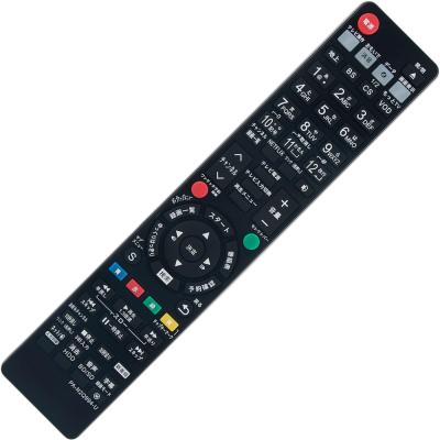 dmr-brw500 リモコンの商品一覧 通販 - Yahoo!ショッピング