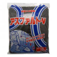 家庭化学工業 アスファルトV 10kg | フラジャイル ヤフー店