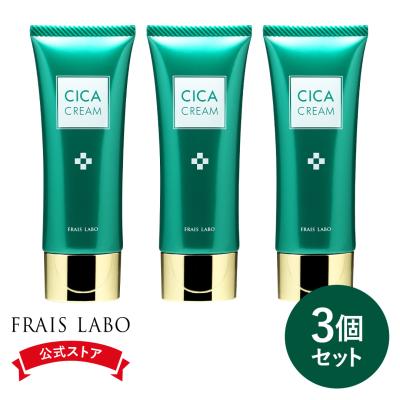 シカクリーム（FRAIS LABO）のおすすめ人気商品一覧 通販 - Yahoo