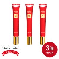 【3個セット】 フレイスラボ リンクル クリーム VB 医薬部外品 FRAIS LABO 公式 ナイアシンアミド シワ 改善 目元 ほうれい線 しわ 対策 美白 15g 送料無料 | フレイスラボ公式ストア