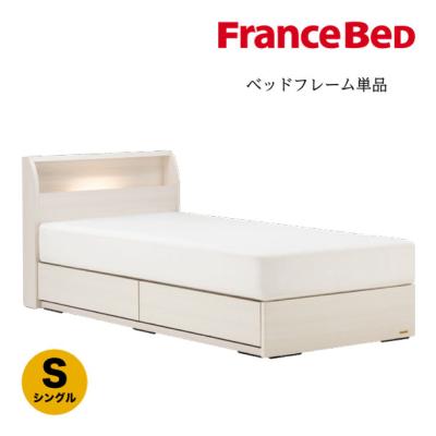 フランスベッド ベッドフレームの商品一覧|ベッド|ベッド フランスベッド ベッドフレームの商品一覧|ベッド|ベッド