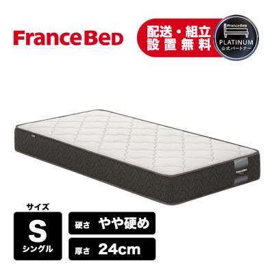 フランスベッド販売株式会社 - マットレス｜Yahoo!ショッピング