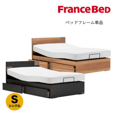 フランスベッド販売株式会社 - シングル｜Yahoo!ショッピング