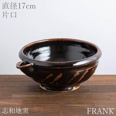 FRANK暮らしの道具 - 佐藤俊郎【志和地窯・広島】｜Yahoo!ショッピング