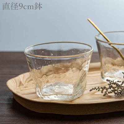 吹きガラス作家（鉢、ボウル）の商品一覧｜食器｜食器、グラス 