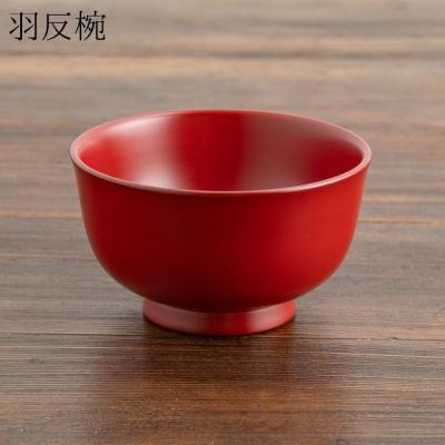 浄法寺塗のおすすめ人気商品一覧 通販 - Yahoo!ショッピング