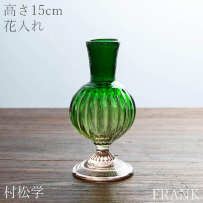 村松学　双耳花瓶　カンナカガラス　舩木倭帆 村松学 双耳花瓶 カンナカガラス 舩木倭帆