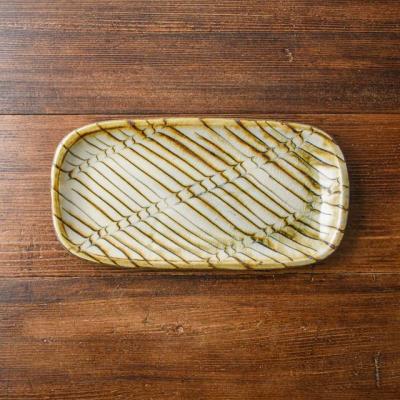 小代焼ふもと窯のおすすめ人気商品一覧 通販 - Yahoo!ショッピング