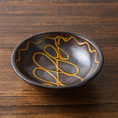 小代焼 井上尚之のおすすめ人気商品一覧 通販 - Yahoo!ショッピング