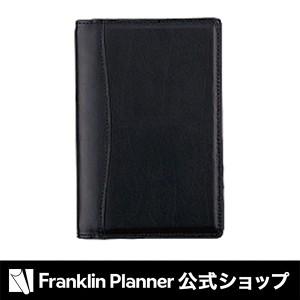 フランクリン・プランナー公式通販 - クラシックサイズバインダー