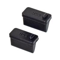 F.R.C. NEXTEC メガホン型拡声器 NX-BV40 / NX-BV41 用 USBキャップ ×2個 NX-BV40USB | frc-net