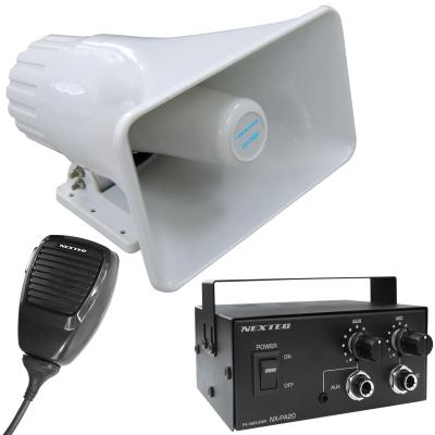 車載用拡声器cdアンプのおすすめ人気商品一覧 通販 - Yahoo!ショッピング