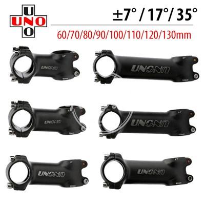 自転車unoバーエンドバーの商品一覧 通販 - Yahoo!ショッピング